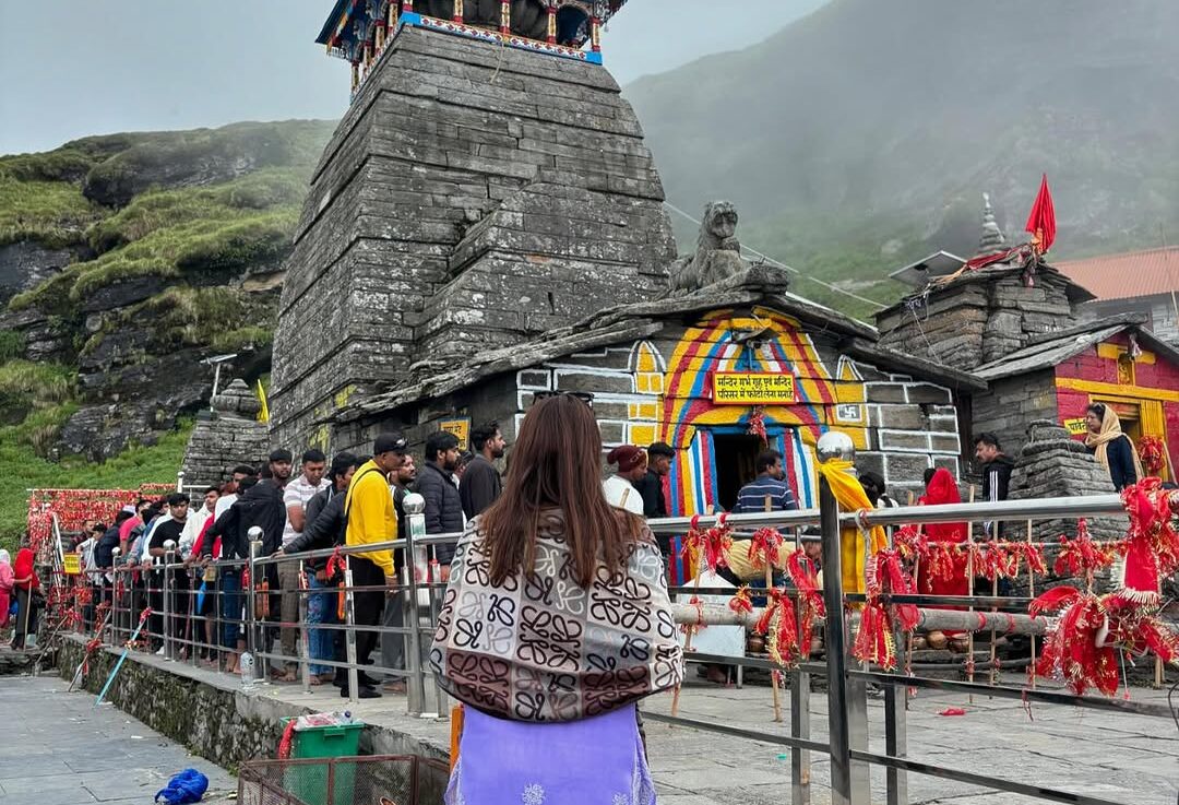 Tungnath
